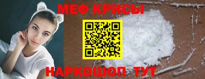 хмурый Бузулук