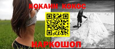 хмурый Бузулук