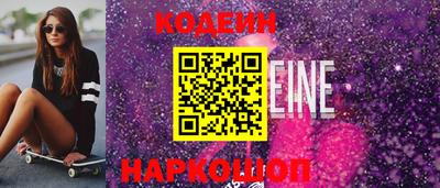 хмурый Бузулук