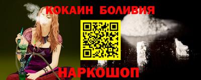 хмурый Бузулук