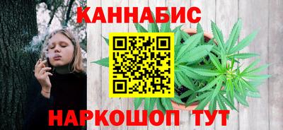 MESCALINE Будённовск