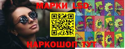гашишное масло Бугуруслан