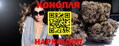 MESCALINE Будённовск