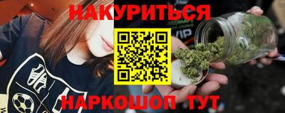 хмурый Бузулук
