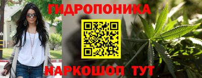 MESCALINE Будённовск