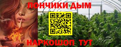 MESCALINE Будённовск