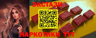 хмурый Бузулук