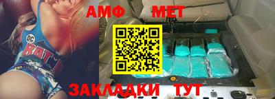 гашишное масло Бугуруслан