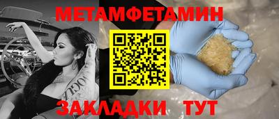 хмурый Бузулук