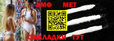 гашишное масло Бугуруслан