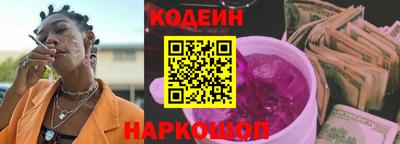 хмурый Бузулук