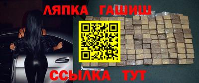 хмурый Бузулук