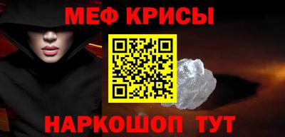 хмурый Бузулук