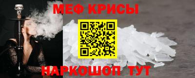 гашишное масло Бугуруслан